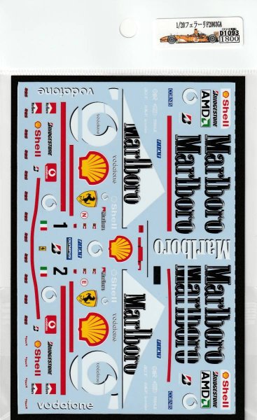 Photo10: 1/20 Ferrari F2003GA Decal (10)