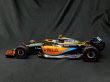 Photo7: 1/18 McLaren MCL36'22 Emilia Romagna additional logo decal (7)