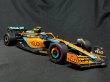 Photo2: 1/18 McLaren MCL36'22 Emilia Romagna additional logo decal (2)