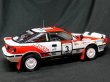 Photo3: 1/18 Celica additional logo ST165'91 Monte &'90 Safari decal (3)