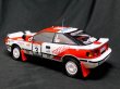 Photo5: 1/18 Celica additional logo ST165'91 Monte &'90 Safari decal (5)