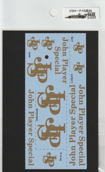 Photo2: 1/12 Lotus 72 Tobacco Decal (2)