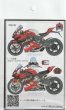 Photo3: 1/12 Ducati Superleggera V4 2022WC Decal (3)