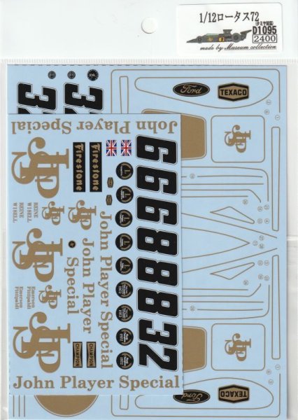Photo2: 1/12 Lotus 72 Decal (2)