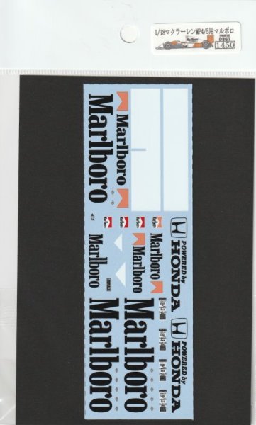 Photo3: 1/18 McLaren MP4/5 tobacco Decal  (3)