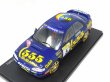 Photo4: 1/24 Subaru Impreza '95 additional logo decal (4)