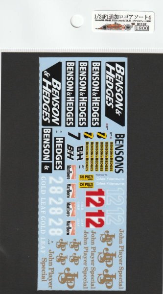 Photo10: Big Scale F1 Collection 1/24F1 Additional Logo Assortment 4 Decals (85,49B,72C,72D,199,312T4) (10)