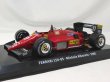 Photo1: Big Scale F1 Collection 1/24F1 Additional Logo Assortment 4 Decals (85,49B,72C,72D,199,312T4) (1)