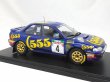 Photo6: 1/24 Subaru Impreza '95 additional logo decal (6)