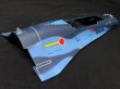 Photo3: 1/24 Air Self-Defense Force F2 Fighter Decal (3)