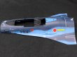Photo7: 1/24 Air Self-Defense Force F2 Fighter Decal (7)