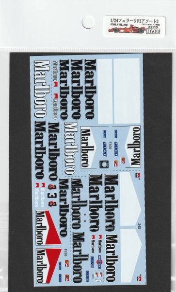 Photo10: 1/24 Ferrari F1 Collection Assortment 2 Decals (F300, F399, 248) (10)
