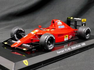 Ferrari - museumcollection