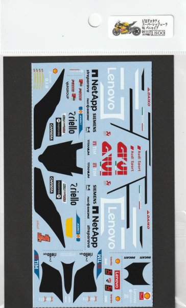 Photo2: 1/12 Ducati Superleggera V4 Bagnaia (2)