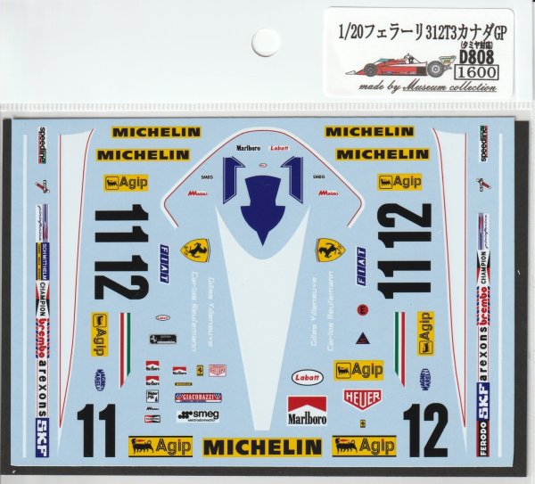 Photo2: 1/20 Ferrari 312T3 Canada GP Decal (2)