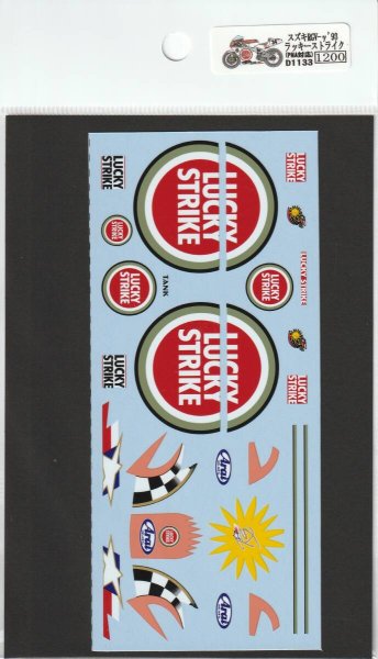 Photo3: 1/12 Suzuki RGV-γ'93 Lucky Strike Decal (3)