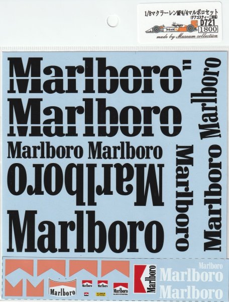 Photo10: 1/8 McLaren MP4/4 Tobacco Decal (10)