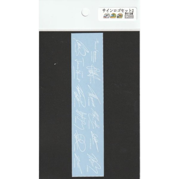 Photo3: Sign Logo Set 2 Decal (3)