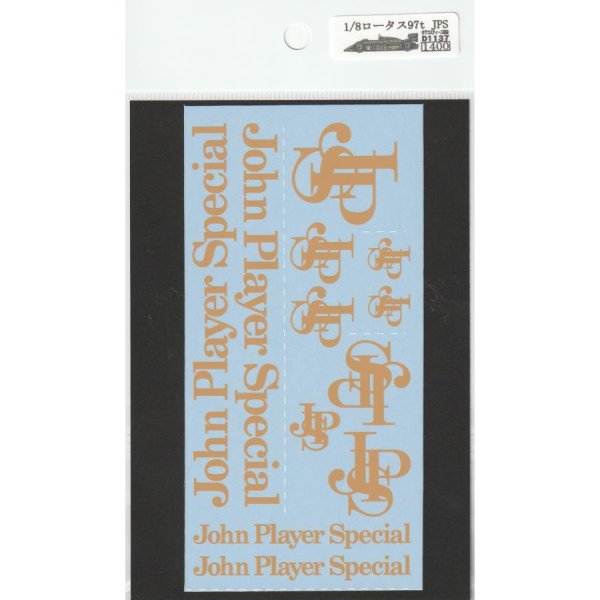 Photo3: 1/8 Lotus 97t JPS decal (3)