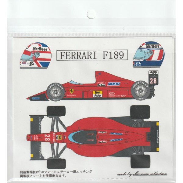 Photo3: 1/20 Ferrari F189&641/2 decal (3)