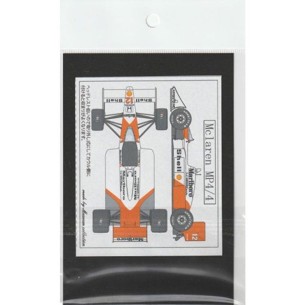 Photo10: Tomica McLaren MP4/4 additional logo decal (10)