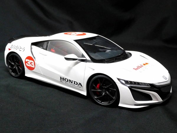 Photo7: 1/8 Honda NSX Thank You Logo Decal (7)