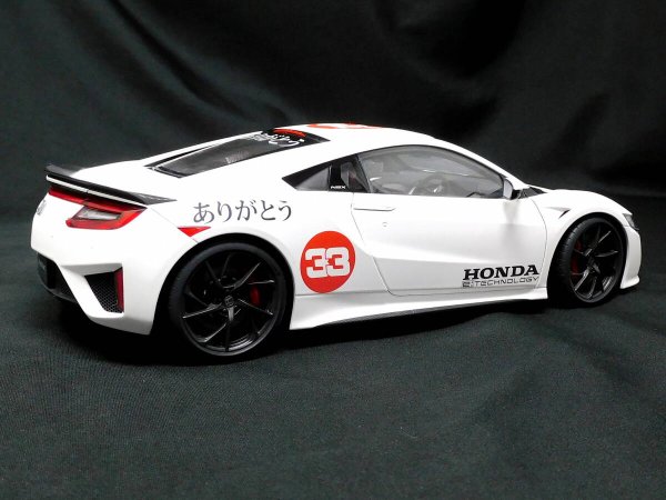 Photo5: 1/8 Honda NSX Thank You Logo Decal (5)