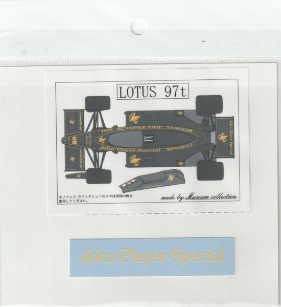 Photo5: 1/12 Lotus 97t JPS decal (5)