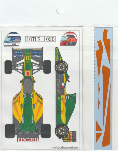 Photo3: 1/20 Lotus102D decal (3)