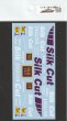 Photo2: Jaguar XJR-8,9 additional logo (2)
