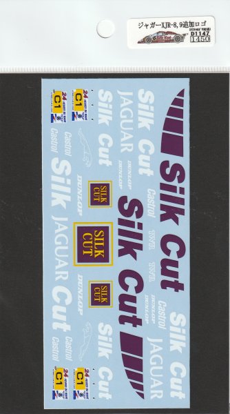 Photo2: 1/24Jaguar XJR-8,9 additional logo (2)