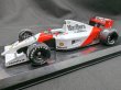 Photo1: 1/24 McLaren MP4/6 additional logo (1)