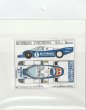 Photo3: 1/24 Porsche 956 ‘82 Le Mans Decal (3)