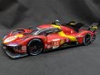 Photo1: 1/24 Ferrari 499P '23 Le Mans Decal (1)