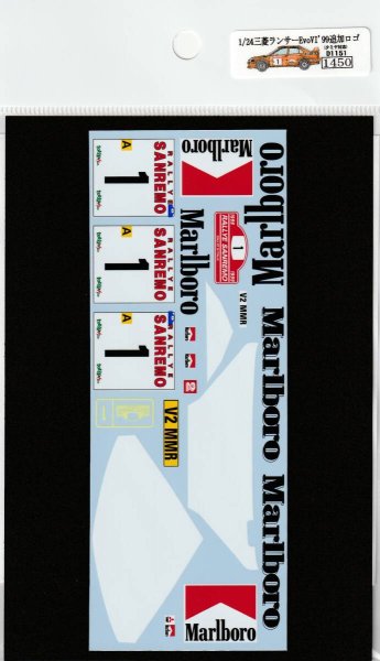Photo2: 1/24 Mitsubishi Lancer EvoVI'99 additional logo decal (2)