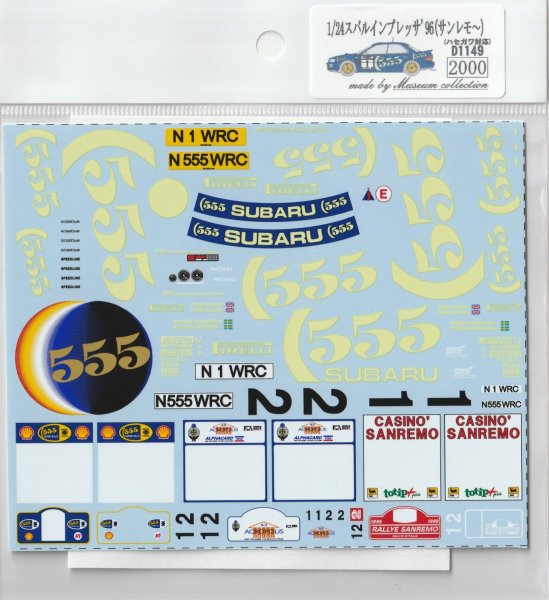 Photo2: 1/24 Subaru Impreza '96 (Sanremo~) Decal (2)