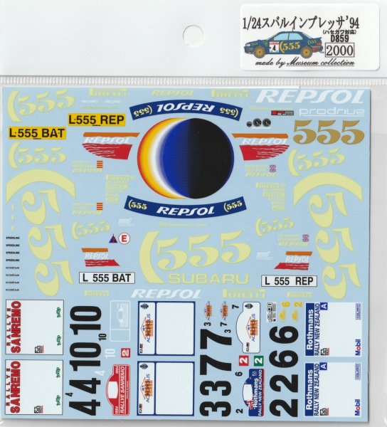 Photo2: 1/24 Subaru Impreza '94 Decal (2)