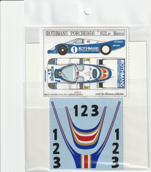 Photo3: 1/24 Porsche 956 ‘82 Le Mans Decal (3)