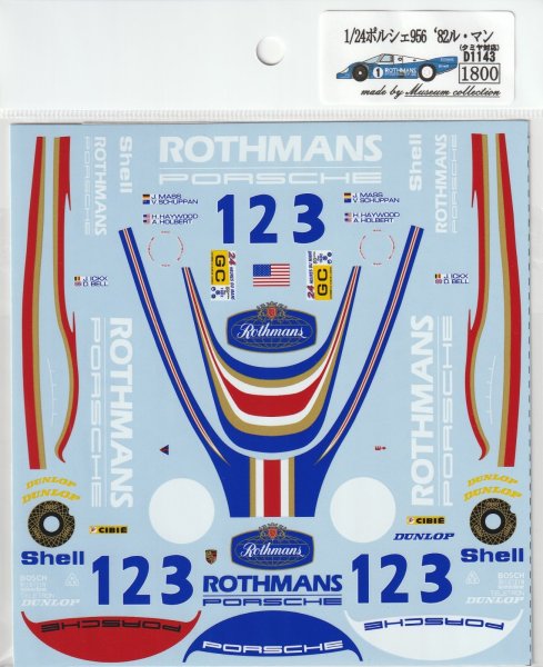 Photo2: 1/24 Porsche 956 ‘82 Le Mans Decal (2)