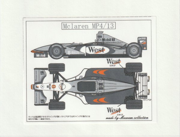 Photo3: 1/20 McLaren MP4/13 decal (3)