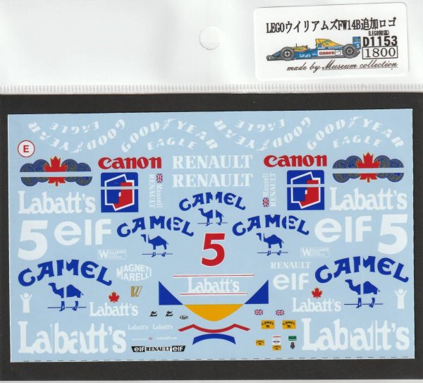 Photo10: LEGO Williams FW14B additional logo decal (10)