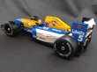 Photo2: LEGO Williams FW14B additional logo decal (2)