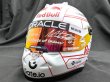 Photo1: 1/2 Helmet M. Verstappen 2025 Japanese GP Visor Decal (1)