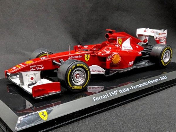 Photo9: 1/24 Ferrari F1 Collection 5 Decal (9)
