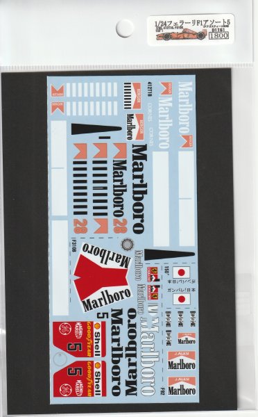 Photo10: 1/24 Ferrari F1 Collection 5 Decal (10)