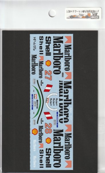 Photo2: 1/20 McLaren MP4/5B Additional Logo decal (2)