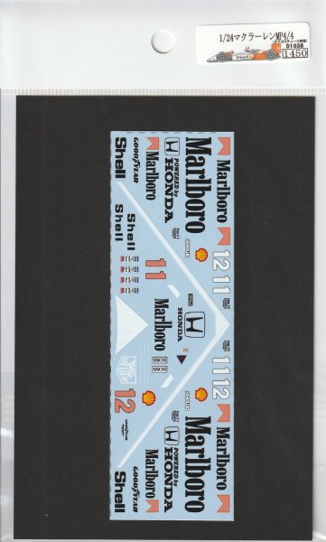 Photo10: 1/24 McLaren MP4 / 4 Decal (10)