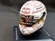 Photo1: 1/4 scale helmet with visor for Verstappen 2025 Japanese Grand Prix (1)
