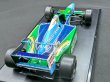 Photo3: 1/20 Benetton B194 Monaco GP Decal (3)