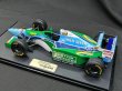 Photo2: 1/20 Benetton B194 Monaco GP Decal (2)